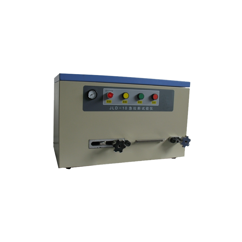 急拉斷試驗儀JLD-10
