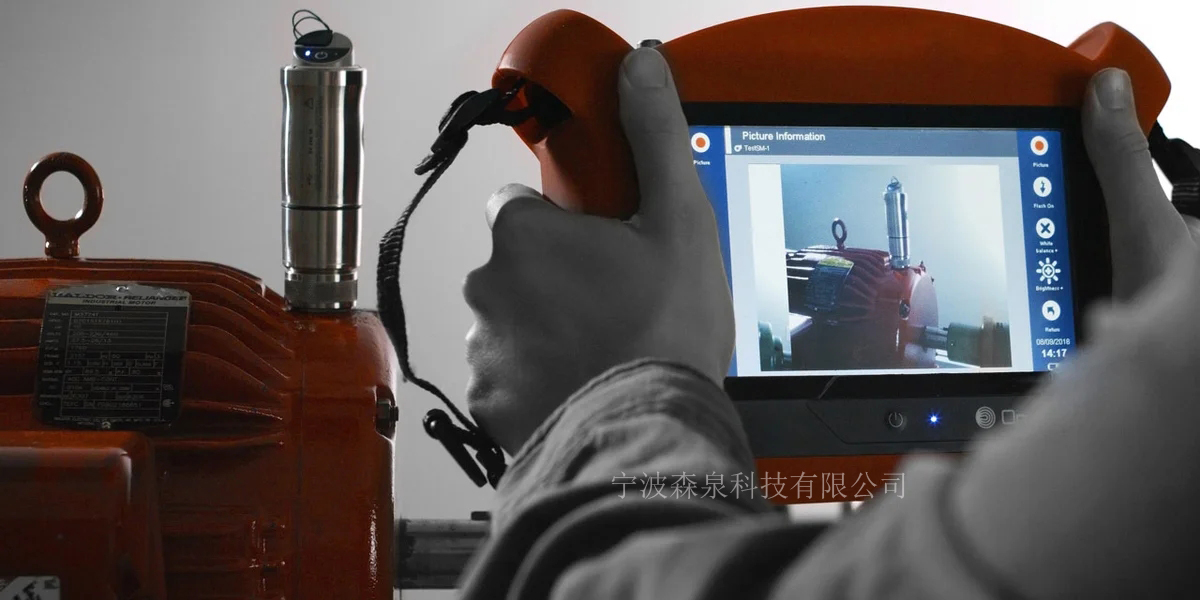 Oneprod振動(dòng)分析儀正確的安裝方法